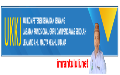 UNDUH CONTOH SOAL UJI KOMPATENSI PENGAWAS SEKOLAH